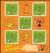 France 2003 Marsupilami / Cartoon / Birthday Greetings / Cake / Animation 5v sht n36620