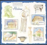 France 2004 Athens / Buildings / Architecture / Church / Parthenon / History 4v m / s n39183