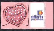 France 2005 Heart / Love / Valentine's Day / Hearts / Animation 1v + lbl (n38981)