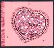 France 2005 Heart / Love / Valentine's Day / Hearts / Animation 1v (n39435)