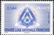 France 2006 Grand Masonic Lodge/ Freemasonry/ Masons/ Freemasons/ People 1v (n45956)