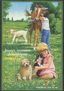 France 2006 Pets / Dogs / Cats /Horses / Lambs / Domestic Animals / Nature 4v m / s (n39181)