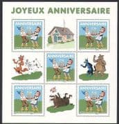 France 2007 Sylvain / Cartoon / Birthday Greetings / Cake / Animation 5v sht (n35530)