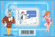 France 2008 Droopy / Dog / Cartoon / Animation / Stamp Day / Tex Avery 1v m / s (n34550)