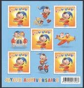France 2008 Noddy / Cartoon / Birthday Greetings / Cake / Bike / Animation 5v sht (n35529)