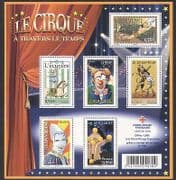 France 2008 Red Cross Fund / Circus / Lion / Clowns / Horse / Medical / Health 6v m / s n35489