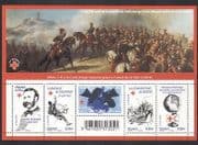France 2009 Red Cross / Dunant / Medical / Health / Welfare / People / Battle 5v m / s n35488
