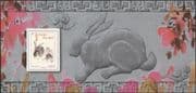 France 2011 YO Rabbit/ Animals/ Nature/ Zodiac/ Fortune/ Greetings 1v m/s + folder/pack (n45409)