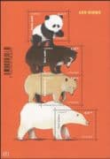 France 2013 Bears/ Pandas/ Polar Bear/ Animals/ Nature/ Wildlife/ Conservation 4v m/s (n45282a)
