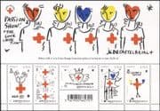 France 2016 Red Cross/ Medical/ Health/ Welfare/ J-C Castelbajac/ Artists 5v m/s (n45654)