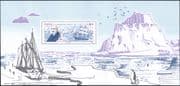 France 2017 Charcot/ Penguins/ Ship/ Sailing/ Birds/ Nature/ Explorers/ People 1v m/s (n45282g)