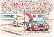 France 2018 Stamp Day/ Cars/ Rally/ Sport/ Transport/ Motors/ Motoring 1v m/s (n45282h)
