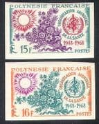 French Polynesia 1968 WHO / UN / World Health Org. / Welfare / Medical 2v impf (n38732)