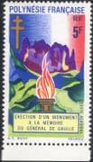 French Polynesia 1971 Charles de Gaulle/ Memorial/ Flame/ Military/ WWII/ People 1v (n45851)