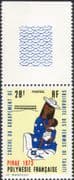 French Polynesia 1973 Mother/ Child/ Creche/ People/ Health/ Welfare 1v (n45852)