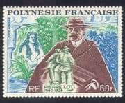 French Polynesia 1973 Pierre Loti / Writers / Books / Literature / Navy / People 1v n38744