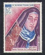 French Polynesia 1973 St Theresa of Lisieux / Saints / Church / Buildings 1v (n37491)