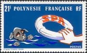 French Polynesia 1974 Dog/ Animal Protection Society/ Animals/ Nature/ Dogs 1v (n45838)