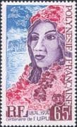 French Polynesia 1974 UPU 100th/ Woman/ Flowers/ Post/ Mail/ Communication 1v (n22680)