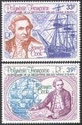 French Polynesia 1978 Dixcovery of Hawaii/ Capt Cook/ Ships/ Sailing/ Transport/ Navy/ Boats 2v set n31121