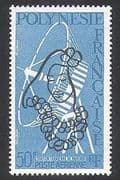 French Polynesia 1978 Radio Dish Aerial / Communications / Telecomms 1v (n37089)