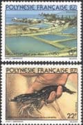 French Polynesia 1980 Aquaculture/ Shrimp Farming/ Food/ Marine Nature/ Wildlife 2v set (n45313q)
