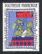 French Polynesia 1980 Henri Matisse / Art / Artists / Boat / Paintings 1v (n37493)