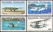 French Polynesia 1980 Planes/ Aviation/ Amphibian Aircraft/ Transport/ Flying Boats 4v set (n33623)