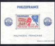 French Polynesia 1982 Girl / Palm Tree / StampEx / S-on-S / Animation 1v m / s (n35306)