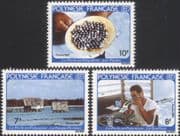 French Polynesia 1982 Pearl Industry/ Pearls/ Jewellery/ Marine 3v set (n45313w)