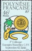 French Polynesia 1982 Renewable Energy / Environment / Sun / Tree / Animation 1v n35734