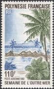 French Polynesia 1982 Tourism/ Palm Trees/ Houses/ Lagoon/ Nature/ Views 1v (n45337)