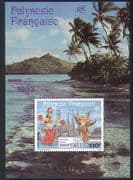 French Polynesia 1983 Dancing / Buildings / StampEx / Palm Trees / Nature 1v m / s n35197