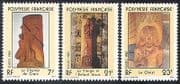 French Polynesia 1983 Religious Sculptures / Art / Carving / Artists 3v set (n40229)
