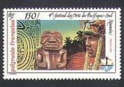 French Polynesia 1984 Arts Festival / Native / Statue / Palm Trees / Nature 1v (n35975)