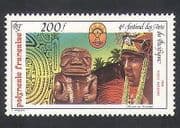 French Polynesia 1985 Arts Festival / Native / Statue / Palm Trees / Nature 1v (n35976)