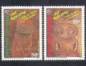 French Polynesia 1986 Rock Art  /  Carvings  /  History  /  Heritage 2v set (n37511)