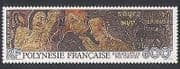 French Polynesia 1987 Paul Gauguin / Art / Carving / Artists / People 1v (n35679)