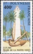 French Polynesia 1988 Lighthouse/ Maritime Safety/ Buildings/ Architecture/ Palm Trees/ Palms/ Plants/ Nature 1v (n45313c)