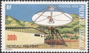French Polynesia 1988 Radio Dish Aerial/ Space/ 