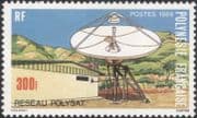 French Polynesia 1988 Radio Dish Aerial/ Space/ "Polysat" Satellite/ Communications 1v (n45242)