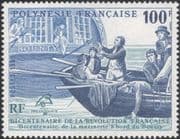 French Polynesia 1989 HMS "Bounty"/ French Revolution/ Ships/ Transport 1v n36010