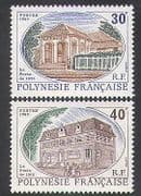 French Polynesia 1989 Post Office / Buildings / Architecture / Bike / Cycling 2v n38004