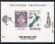 French Polynesia 1990 Kiwi / Birds / Map / Maori / Nature / StampEx impf m / s (n33504)