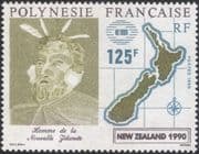 French Polynesia 1990 Maori/ Map/ People/ StampEx/ Heritage/ Animation 1v (n37480)