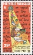 French Polynesia 1990 Papeete Lions International Club/ Welfare/ Education/ Books 1v (n45313k)
