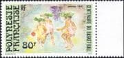 French Polynesia 1991 Basketball 100th/ Sports/ Games/ Animation 1v (n37505)