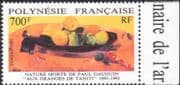 French Polynesia 1991 Paul Gauguin/ Oranges/ Artists/ Art/ Fruit/ Painter/ Paintings/ People 1v (n37454)