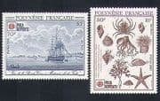 French Polynesia 1991 Sailing Ship / Shells / Marine / Nature / Transport 2v set n33507