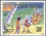 French Polynesia 1992 Columbus/ Ship/ Sailors/ Sailing/ Explorer/ Exploration/ Transport/ StampEx 1v (n45311h)